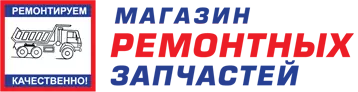Логотип магазина ремонтных запчастей
